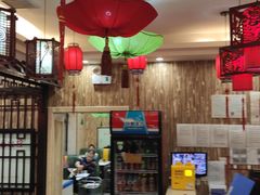 -德龙火锅(松源街直营店)