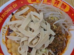 -魔都三兄弟酸辣粉·蘸卤炸串(虹桥万科店)