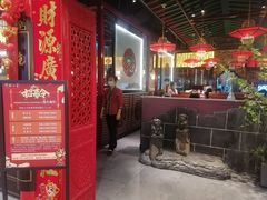 -缪氏川菜(深圳北站缤果空间店)