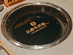 -潮发潮汕牛肉店(软件基地店)