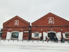 -金森红砖仓库