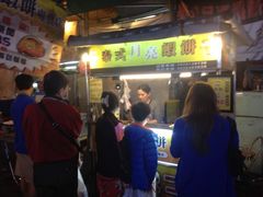 iphone_upload_pic-瑞丰夜市