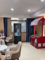 -南京康美美容医院·旗舰店
