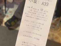 -大吉利·潮汕牛肉火锅(河西店)