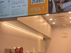 -KOI Thé(百信广场店)
