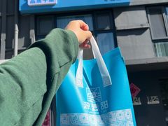 -源麦甜·品质千层(市北店)