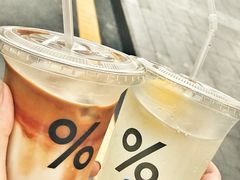 -% Arabica阿拉比卡咖啡(深圳湾万象城店)