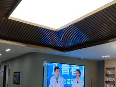 -常熟玉蕙口腔医院