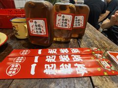 -聂发财重庆江湖菜(解放碑店)
