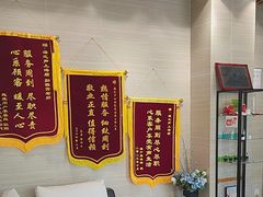 -海之声助听器(上海旗舰中心)