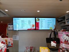 -85度C(上海中原城市广场店)