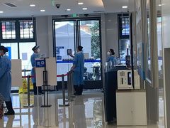 -上海银行(横浜桥支行)