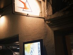 -TripSmith(余家巷店)