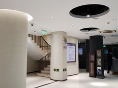 -亨得利钟表商店