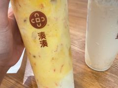 -湊湊火锅·茶憩(皇姑万象汇店)