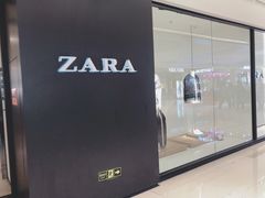 -ZARA HOME(长楹天街购物中心店)
