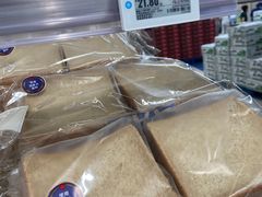 -盒马X会员店(上海森兰商都店)