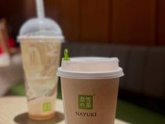 -奈雪的茶(新天地广场PRO店)