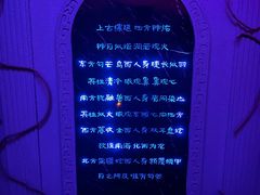 -bb boom运动闯关密室·聚会团建·家庭亲子(龙湖西溪天街店)