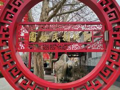 -河北村民俗体验园