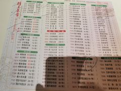 -潮福城大酒楼(湖滨北路店)