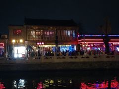 北海酒吧街-什刹海-后海