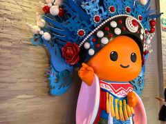 -尹三豆汁(前门旗舰店)