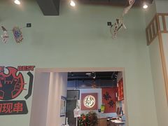 -小两口锦州烧烤·脆皮油边(依云北郡店)
