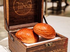 -王府半岛酒店·Jing法餐厅及酒吧