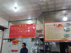 -古街捞化牛杂(井大店)