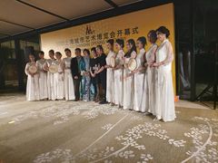 -上海衡山路十二号华邑酒店