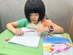 -昂立青少儿成长中心(普陀中环百联校区)