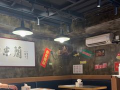 -肥汁米蘭香港米线(定西路店)