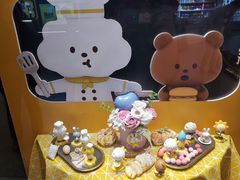-和彩放题餐厅(酒仙桥店)