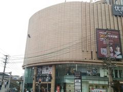 -优客城市奥莱
