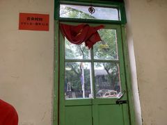 -老徐烧烤涮肚(交道口店)