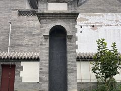 -莲池书院博物馆