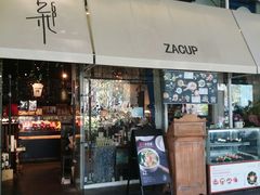 门面-杂咖zacup(领展中心城店)