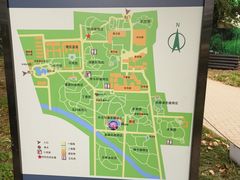 -国家植物园南园