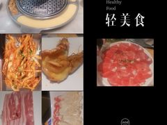 -韩宫宴烤肉·料理(宝山万达店)