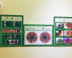 -香秀空间科技抗衰·美容中心