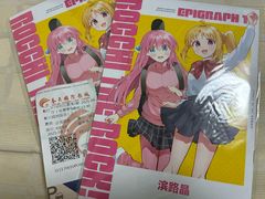 -春天国际影城(中庚漫游城杜比全景声店)