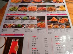 菜单-辣不二水煮鱼(哈西店)