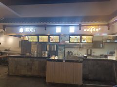 -小滨楼(渝都大道店)