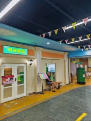 -点点梦想城(金水路店)