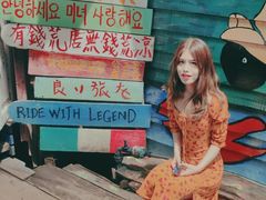 -槟城街头艺术街区