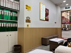 -郑远元专业修脚房(宣化路店)