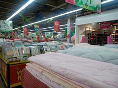 -北京华联生活超市(兰州红星店)
