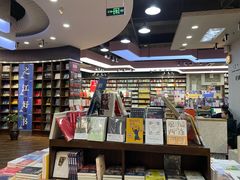 -新华书店白鹿书肆(市府路店)