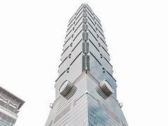 -台北101